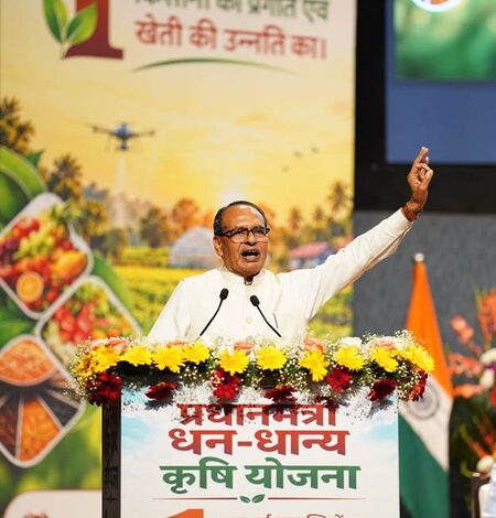 PM’s Dhan-Dhaanya Krishi Yojana to boost farmers’ incomes: Shivraj Chouhan PM’s Dhan-Dhaanya Krishi Yojana to boost farmers’ incomes: Shivraj Chouhan