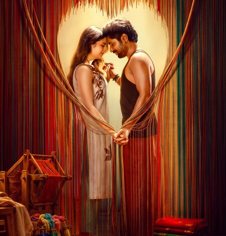 Suhas, Sanjana’s bilingual film titled ‘Hide & Silk’ Suhas, Sanjana’s bilingual film titled ‘Hide & Silk’