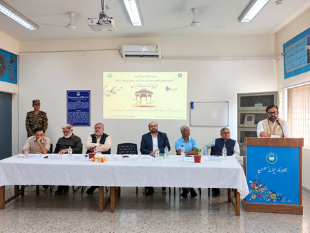 JMI’s Persian department organises Hafez Shirazi commemoration ceremony JMI’s Persian department organises Hafez Shirazi commemoration ceremony