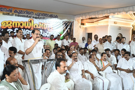 Official responsible for post targeting CJI on Kerala unit’s X handle removed: state Congress chief Sunny Joseph Official responsible for post targeting CJI on Kerala unit’s X handle removed: state Congress chief Sunny Joseph