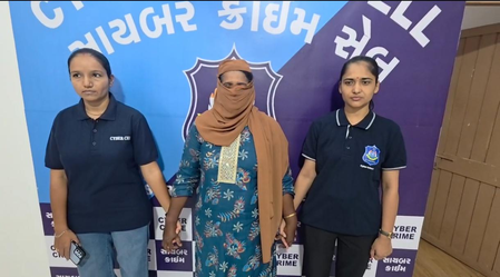 Gujarat: Kerala woman held in Rs 13.10 lakh investment fraud
