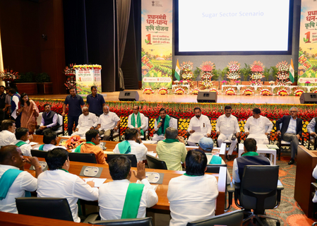 Centre to form committee to address K’taka sugarcane farmers’ issues: Pralhad Joshi Centre to form committee to address K’taka sugarcane farmers’ issues: Pralhad Joshi