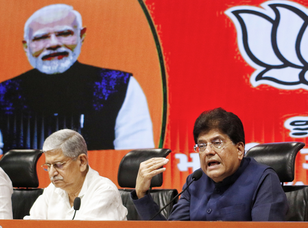 Congress repeatedly misused ECs, even awarded Padma Vibhushan to sitting CEC: BJP Congress repeatedly misused ECs, even awarded Padma Vibhushan to sitting CEC: BJP