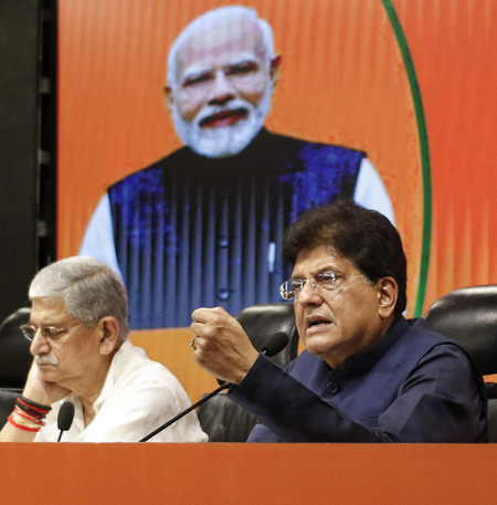 ‘People will never forgive such behaviour’: Piyush Goyal on LoP ‘pushing’ a female journalist ‘People will never forgive such behaviour’: Piyush Goyal on LoP ‘pushing’ a female journalist