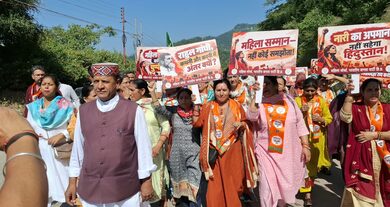 Four years of Cong rule marked by corruption, mafia activities: Himachal BJP chief