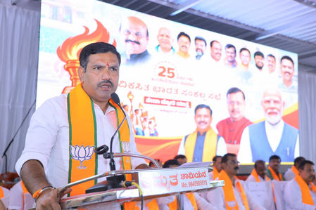 Rahul Gandhi’s Delhi protest brazen display of thuggery, arrogance, slavish loyalty: K’taka BJP chief