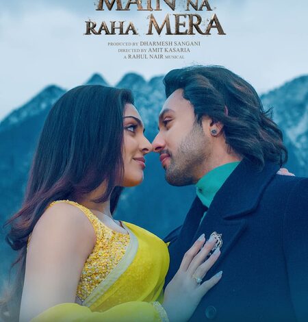 Adhyayan Suman reveals why makers of ‘Main Na Raha Mera’ moved its release date to December 11 Adhyayan Suman reveals why makers of ‘Main Na Raha Mera’ moved its release date to December 11