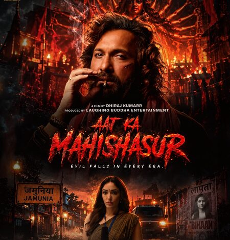 Terence Lewis reveals his film debut ‘Aaj Ka Mahishasur’ reflects the harsh realities of today’s society Terence Lewis reveals his film debut ‘Aaj Ka Mahishasur’ reflects the harsh realities of today’s society