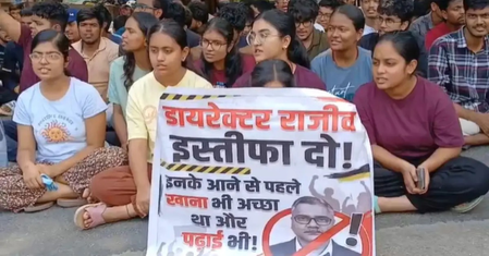 Education Ministry forms three-member panel to probe IIIT-Ranchi student’s death Education Ministry forms three-member panel to probe IIIT-Ranchi student’s death