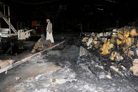Saudi-led coalition warns civilians in Sanaa to evacuate ahead of ‘special operation’ Saudi-led coalition warns civilians in Sanaa to evacuate ahead of ‘special operation’