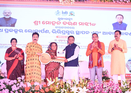 Odisha CM vows inclusive Bhubaneswar with affordable housing, better facilities Odisha CM vows inclusive Bhubaneswar with affordable housing, better facilities