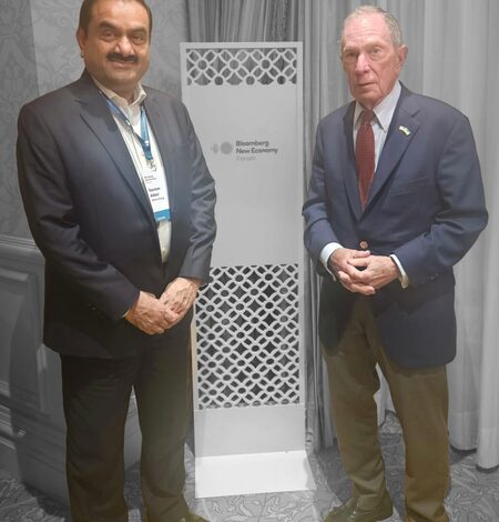 Talks with Mike Bloomberg focused on energy transition, AI, sustainable growth: Gautam Adani Talks with Mike Bloomberg focused on energy transition, AI, sustainable growth: Gautam Adani