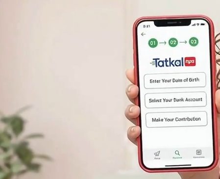 NPCI arm rolls out Tatkal NPS, allows opening pension account via UPI