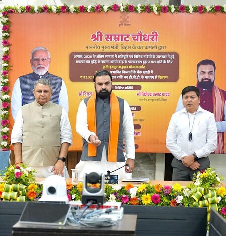 Samrat Choudhary flags off bike rally in Patna; transfers Rs 112.52 crore to flood-hit farmers Samrat Choudhary flags off bike rally in Patna; transfers Rs 112.52 crore to flood-hit farmers