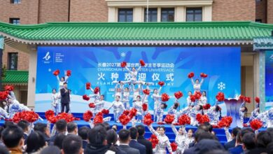 Record participation expected at 2027 Winter Universiade in Changchun Record participation expected at 2027 Winter Universiade in Changchun