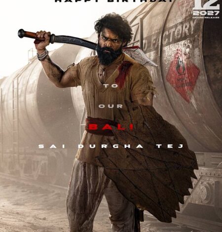 Sai Durgha Tej’s character in ‘Sambarala Yeti Gattu’ revealed!