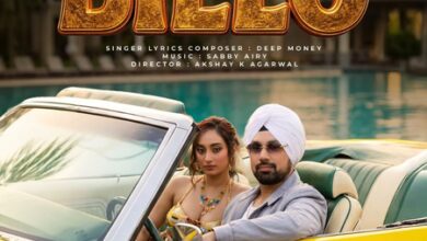 Deep Money on new party anthem ‘Billo’: ‘It blends Punjabi energy with a contemporary sound’ Deep Money on new party anthem ‘Billo’: ‘It blends Punjabi energy with a contemporary sound’