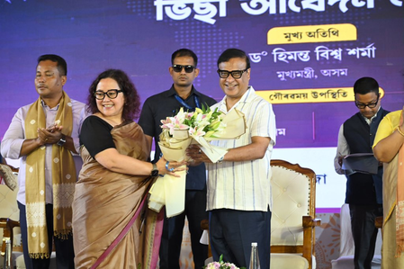 NE’s first visa application centre opens in Guwahati NE’s first visa application centre opens in Guwahati