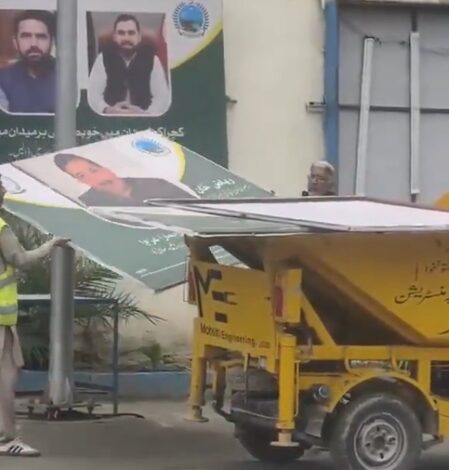 Khyber Pakhtunkhwa crisis: Pakistan witnessing another military coup, without rolling tanks