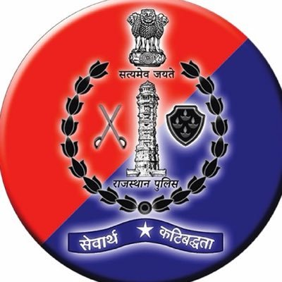 Rajasthan Police launches initiative to promote public trust, firm action against criminals
