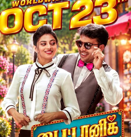 Kalaiyarasan, Anandhi-starrer ‘Titanic’ to finally hit screens on October 23