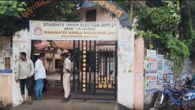 ‘Mandate reflects trust on PM Modi’: CM Majhi congratulates winners of Odisha student union polls ‘Mandate reflects trust on PM Modi’: CM Majhi congratulates winners of Odisha student union polls