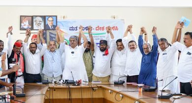 INDIA Bloc to launch campaign against SIR in Karnataka, demand CEC Gyanesh Kumar’s resignation INDIA Bloc to launch campaign against SIR in Karnataka, demand CEC Gyanesh Kumar’s resignation