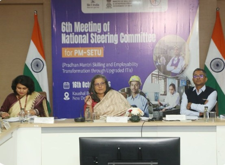 Centre okays Rs 1,195 crore plan to upgrade ITI clusters in three states