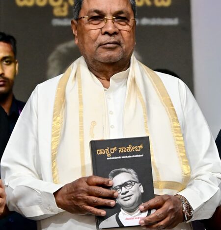 Karnataka police seek YouTube details in Siddaramaiah sting video row Karnataka police seek YouTube details in Siddaramaiah sting video row