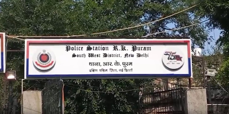 22-year-old Gurugram man found dead inside park in Delhi’s RK Puram