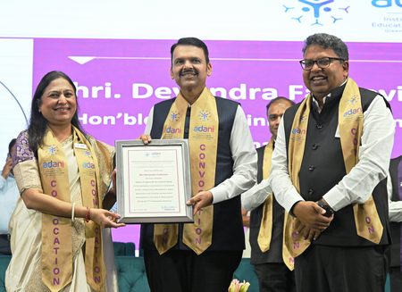 Maha CM calls emerging technologies key to India’s youth