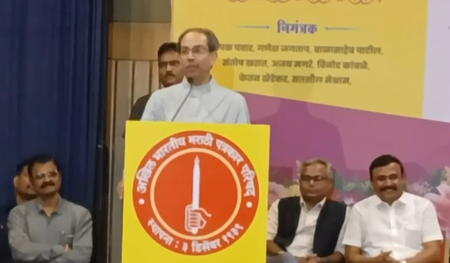 ‘Yes, we want regime change’: Uddhav Thackeray attacks Centre ‘Yes, we want regime change’: Uddhav Thackeray attacks Centre