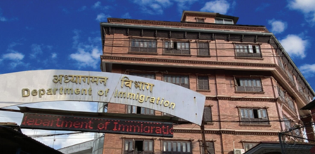 Nepal balances immigration enforcement with investment protection in Chinese-funded project Nepal balances immigration enforcement with investment protection in Chinese-funded project
