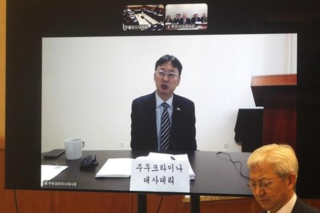 South Korea, Ukraine had no discussion on timing of disclosing North Korea POW repatriation: diplomat South Korea, Ukraine had no discussion on timing of disclosing North Korea POW repatriation: diplomat