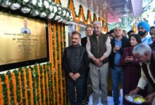 Himachal CM opens two blocks of state Secretariat Himachal CM opens two blocks of state Secretariat