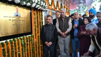 Himachal CM opens two blocks of state Secretariat Himachal CM opens two blocks of state Secretariat