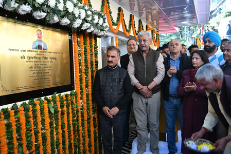 Himachal CM opens two blocks of state Secretariat Himachal CM opens two blocks of state Secretariat