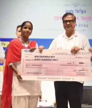 Assam’s Nijut Babu Moina scheme supporting 5.42 lakh students: CM Sarma