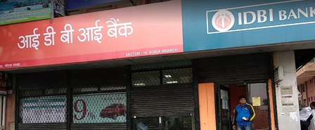 IDBI Bank staff plan two-day strike against proposed Fairfax takeover IDBI Bank staff plan two-day strike against proposed Fairfax takeover