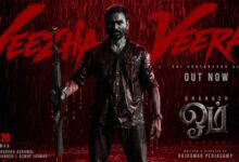 ‘Veezha Veera’ from Dhanush, Mammootty’s ‘Om’ released ‘Veezha Veera’ from Dhanush, Mammootty’s ‘Om’ released