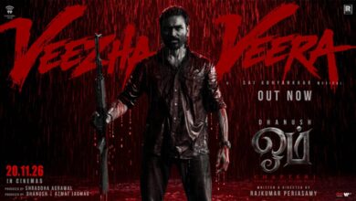 ‘Veezha Veera’ from Dhanush, Mammootty’s ‘Om’ released