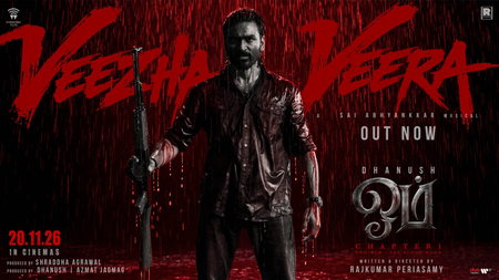 ‘Veezha Veera’ from Dhanush, Mammootty’s ‘Om’ released