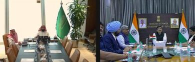 India, Saudi Arabia agree to move ahead with Electrical Interconnection Initiative India, Saudi Arabia agree to move ahead with Electrical Interconnection Initiative