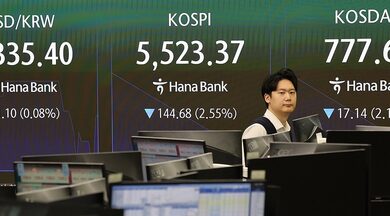 Seoul stocks extend losses amid AI concerns Seoul stocks extend losses amid AI concerns