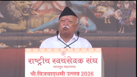 Mohan Bhagwat cites global unrest, asserts regime change operations cannot succeed in India (Ld) Mohan Bhagwat cites global unrest, asserts regime change operations cannot succeed in India (Ld)