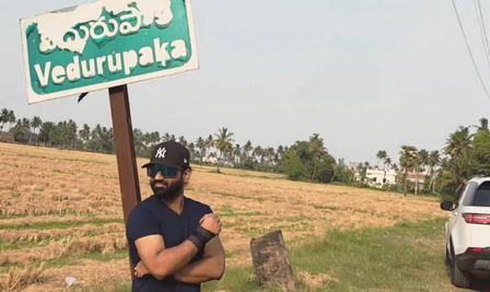 Devi Sri Prasad’s ‘Yellamma’ to hit screens on March 5 Devi Sri Prasad’s ‘Yellamma’ to hit screens on March 5