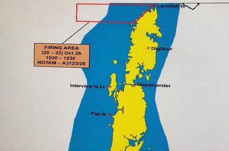 Strategic aerial firing exercise underway in the Andamans Strategic aerial firing exercise underway in the Andamans