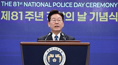 South Korean Prez urges ‘aggressive’ police reform to address wrongful practices, systems South Korean Prez urges ‘aggressive’ police reform to address wrongful practices, systems
