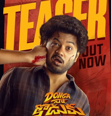 Mouli Tanuj Prasanth’s ‘Donga Naa Koduku’ teaser promises hilarious entertainment