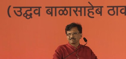 Sanjay Raut urges CM Fadnavis to freeze Thane data centre project over environmental and resource concerns